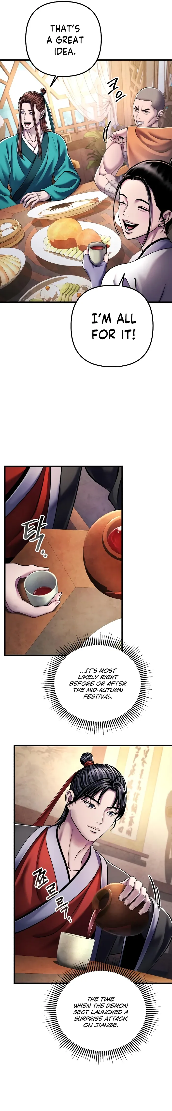 Ha Buk Paeng’s youngest son Chapter 126 page 3