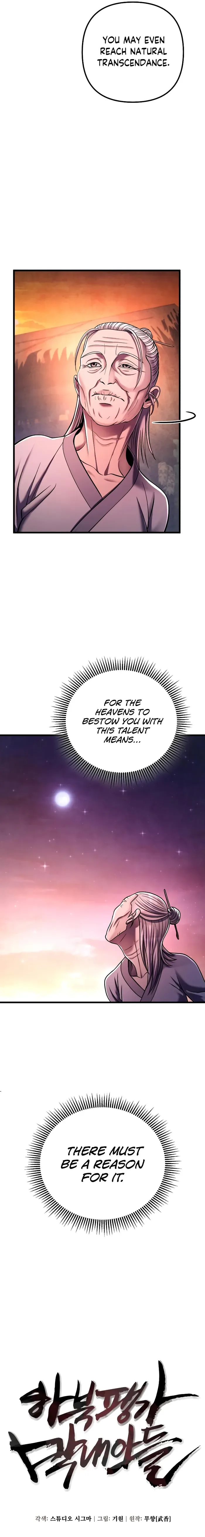 Ha Buk Paeng’s youngest son Chapter 131 page 21