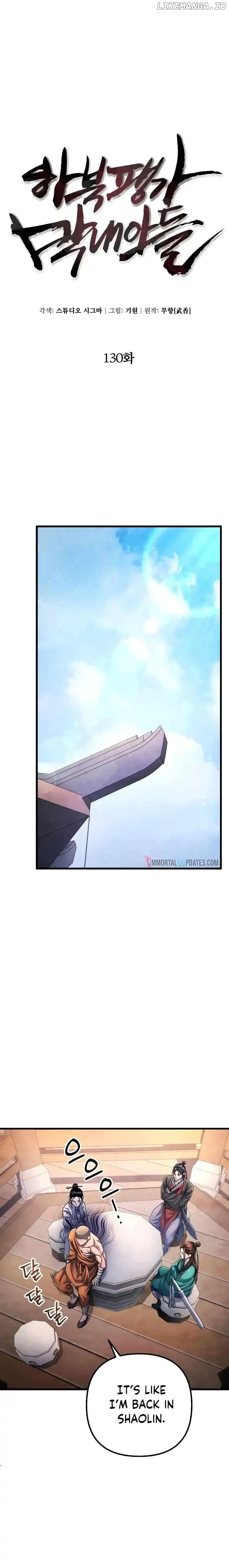 Ha Buk Paeng’s youngest son Chapter 130 page 12