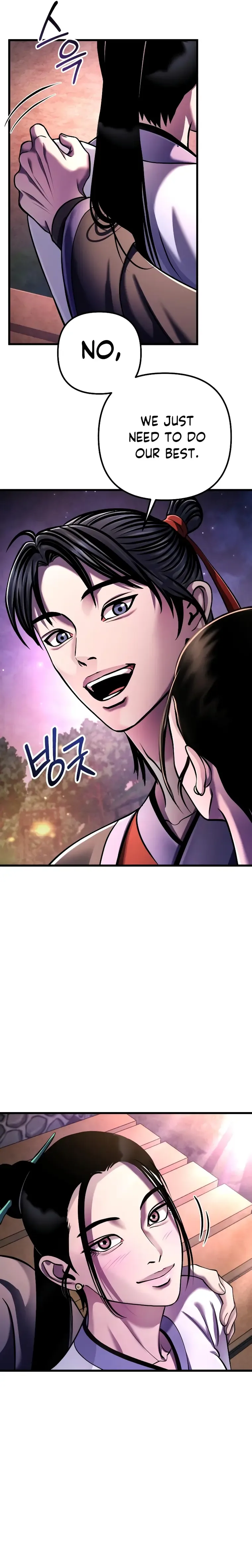 Ha Buk Paeng’s youngest son Chapter 132 page 23