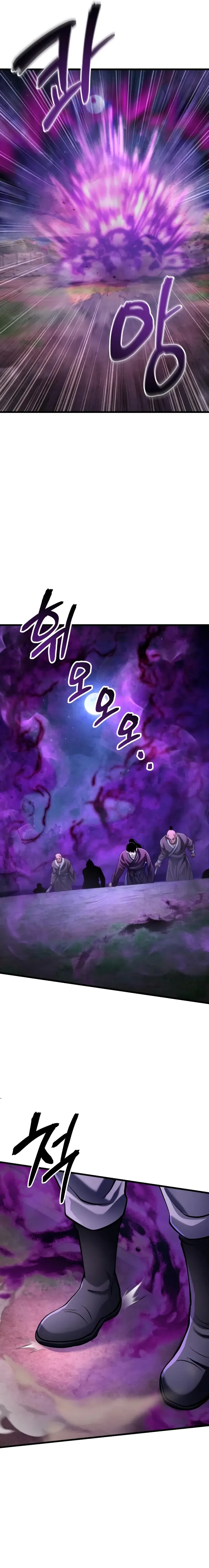Ha Buk Paeng’s youngest son Chapter 132 page 30
