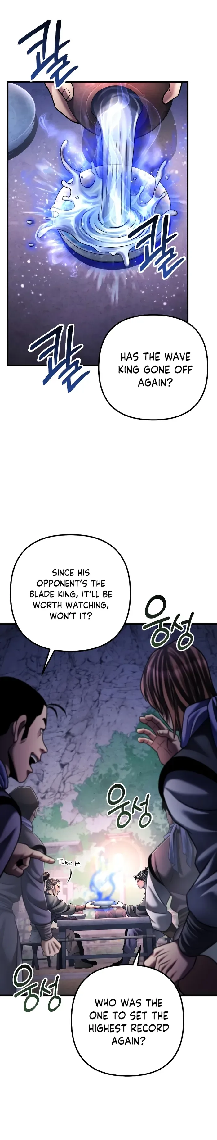 Ha Buk Paeng’s youngest son Chapter 129 page 10