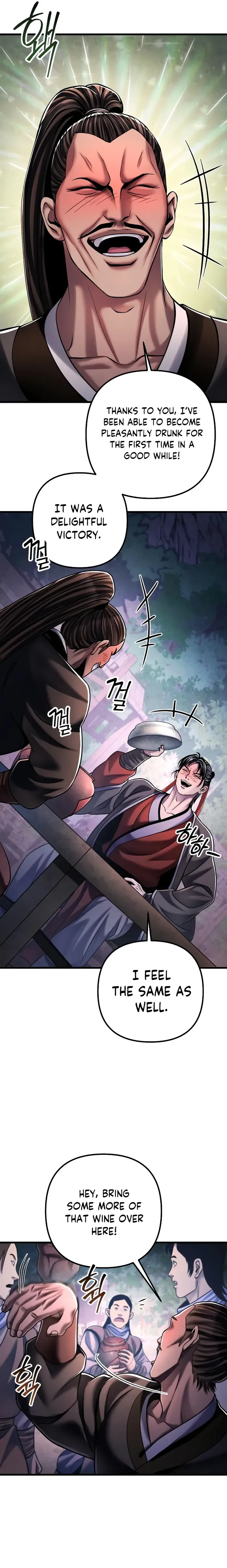 Ha Buk Paeng’s youngest son Chapter 129 page 24