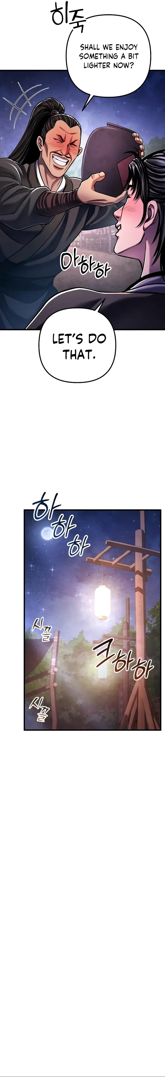 Ha Buk Paeng’s youngest son Chapter 129 page 25