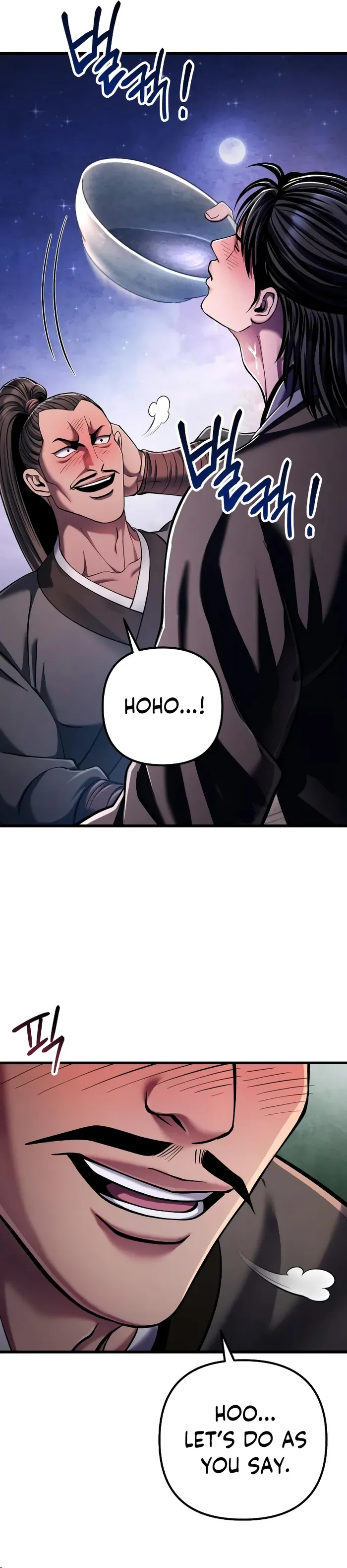 Ha Buk Paeng’s youngest son Chapter 129 page 23