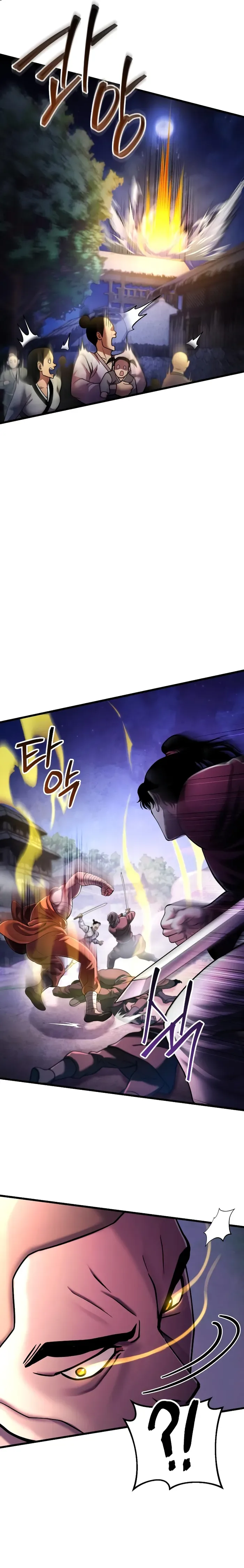 Ha Buk Paeng’s youngest son Chapter 133 page 21