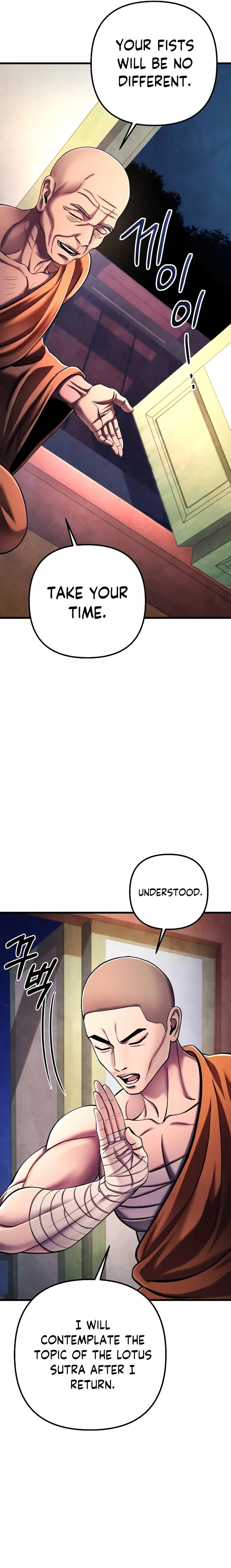 Ha Buk Paeng’s youngest son Chapter 133 page 17
