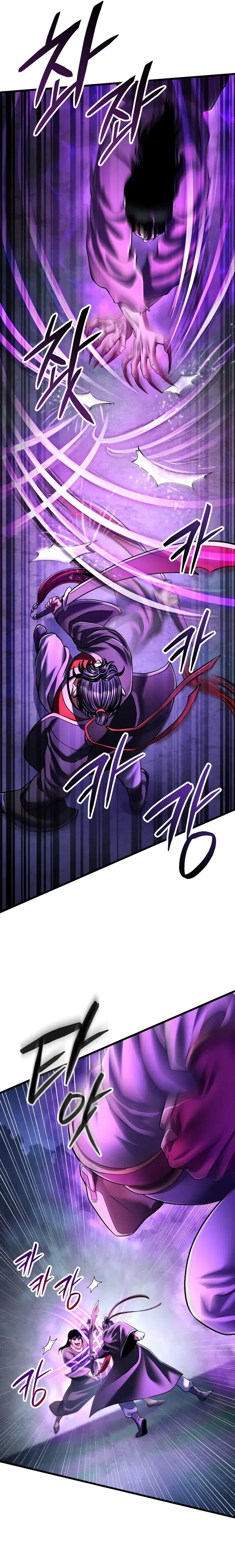 Ha Buk Paeng’s youngest son Chapter 136 page 9