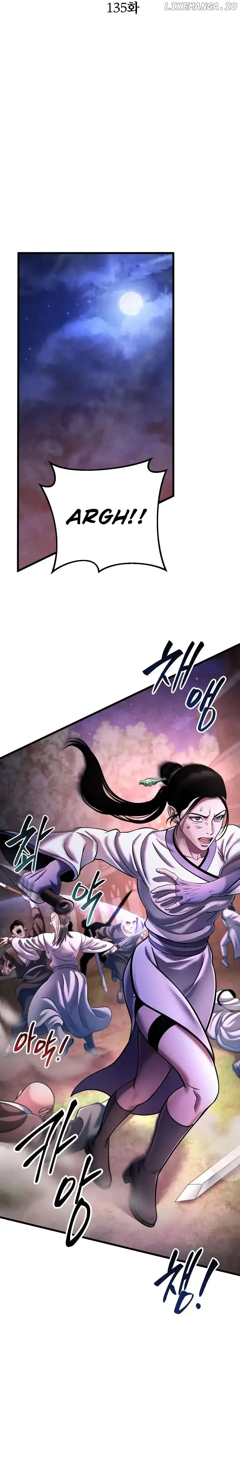 Ha Buk Paeng’s youngest son Chapter 135 page 15