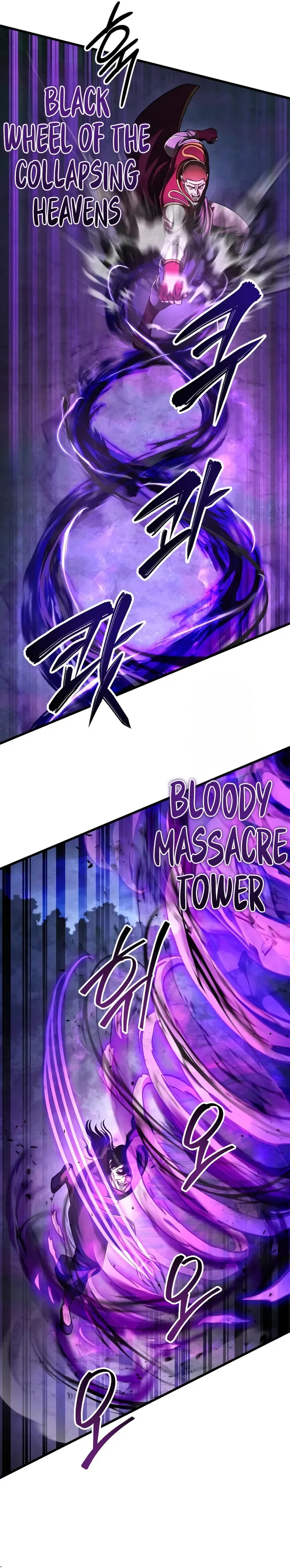 Ha Buk Paeng’s youngest son Chapter 136 page 22