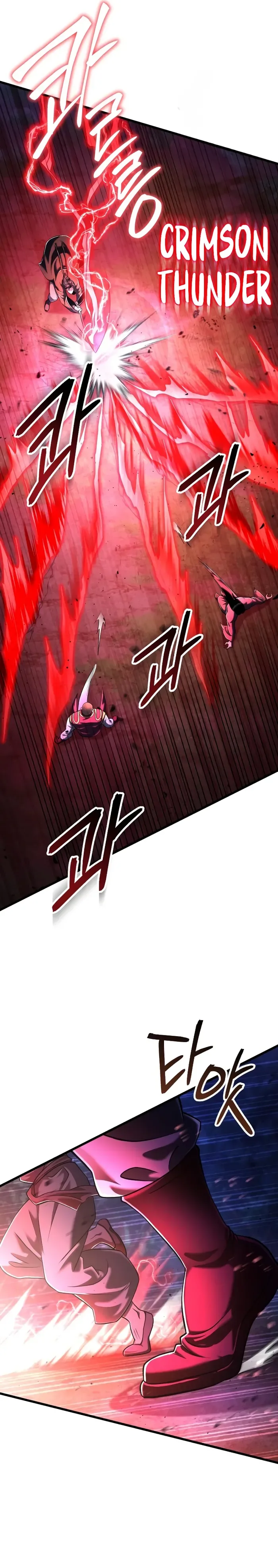 Ha Buk Paeng’s youngest son Chapter 136 page 21