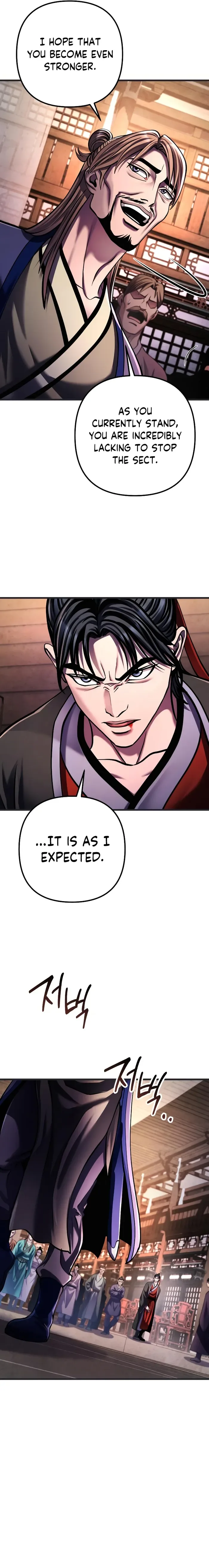 Ha Buk Paeng’s youngest son Chapter 140 page 25