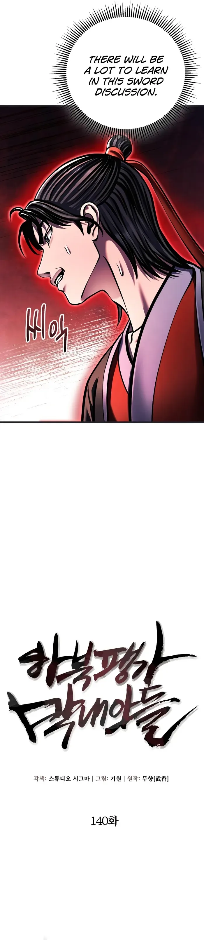 Ha Buk Paeng’s youngest son Chapter 140 page 8