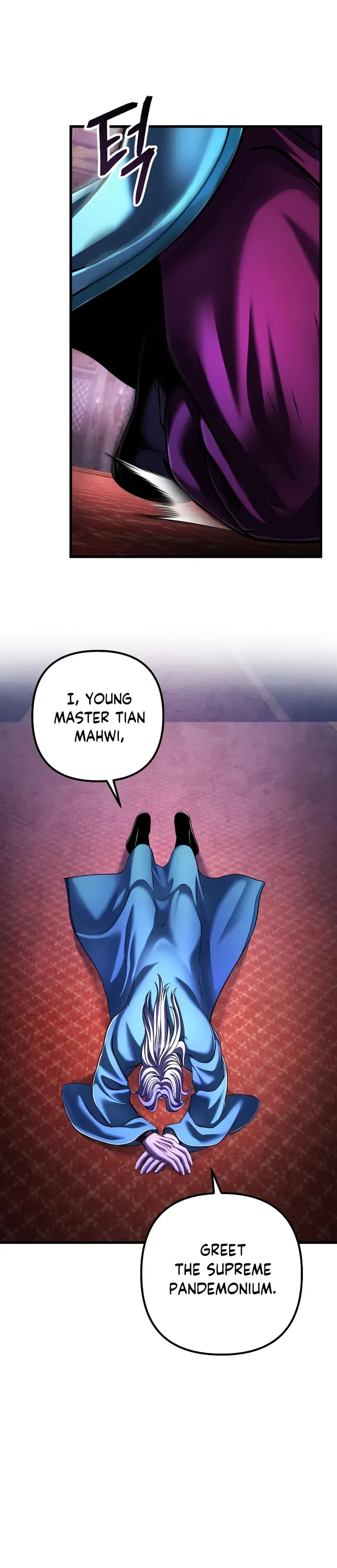 Ha Buk Paeng’s youngest son Chapter 138 page 2