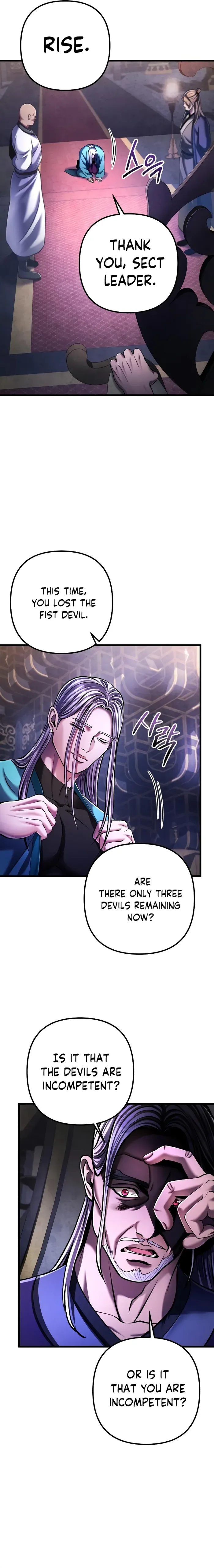 Ha Buk Paeng’s youngest son Chapter 138 page 4