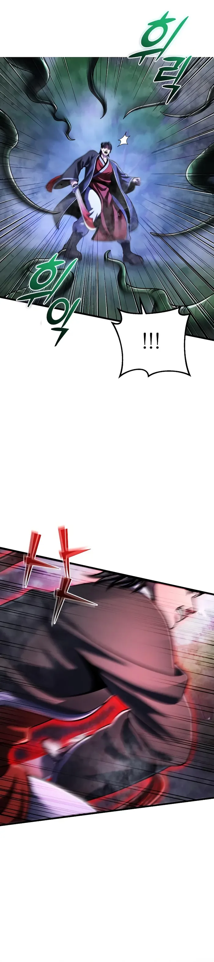 Ha Buk Paeng’s youngest son Chapter 143 page 3