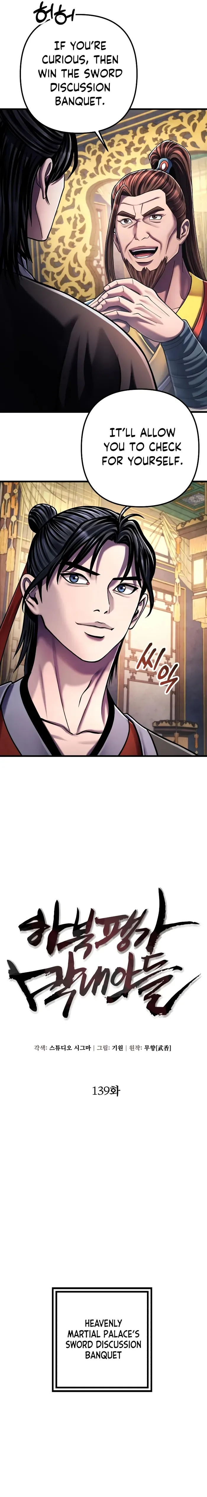 Ha Buk Paeng’s youngest son Chapter 139 page 3