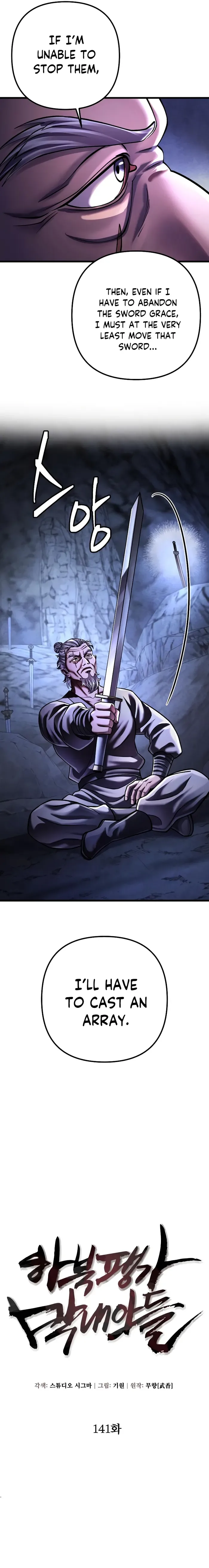 Ha Buk Paeng’s youngest son Chapter 141 page 4
