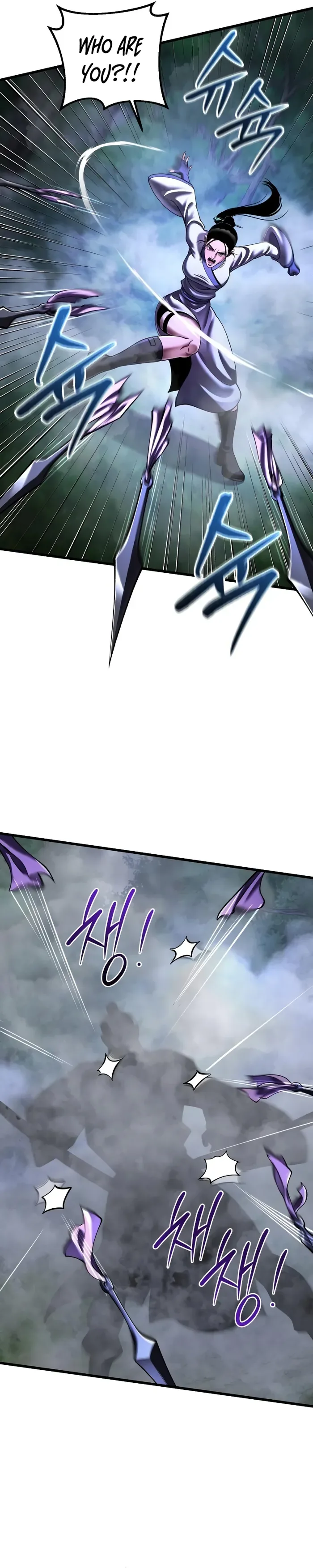 Ha Buk Paeng’s youngest son Chapter 143 page 24