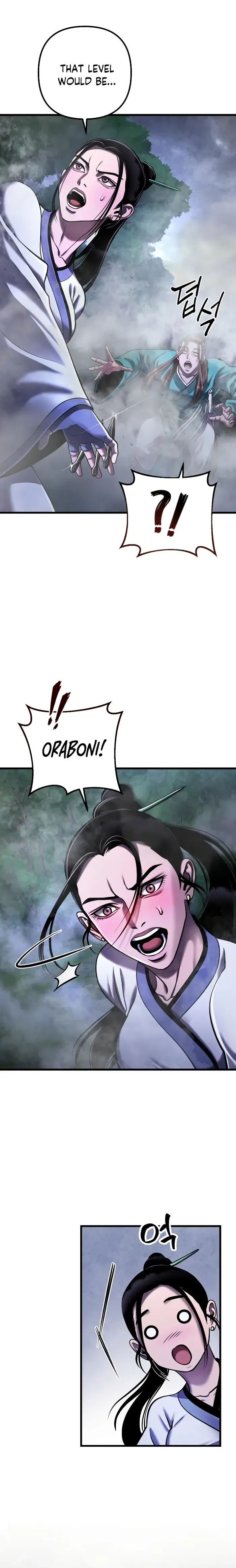 Ha Buk Paeng’s youngest son Chapter 143 page 27