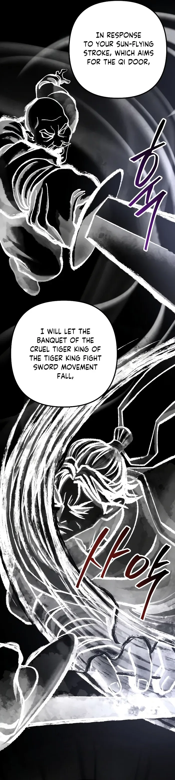 Ha Buk Paeng’s youngest son Chapter 139 page 12