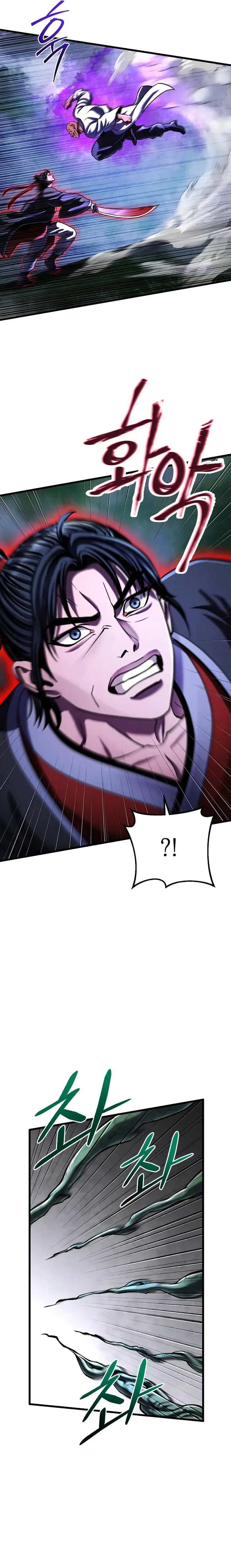 Ha Buk Paeng’s youngest son Chapter 143 page 22