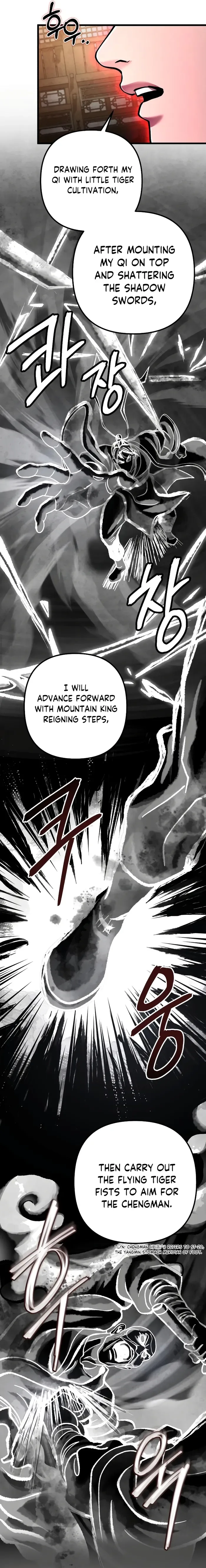 Ha Buk Paeng’s youngest son Chapter 139 page 19