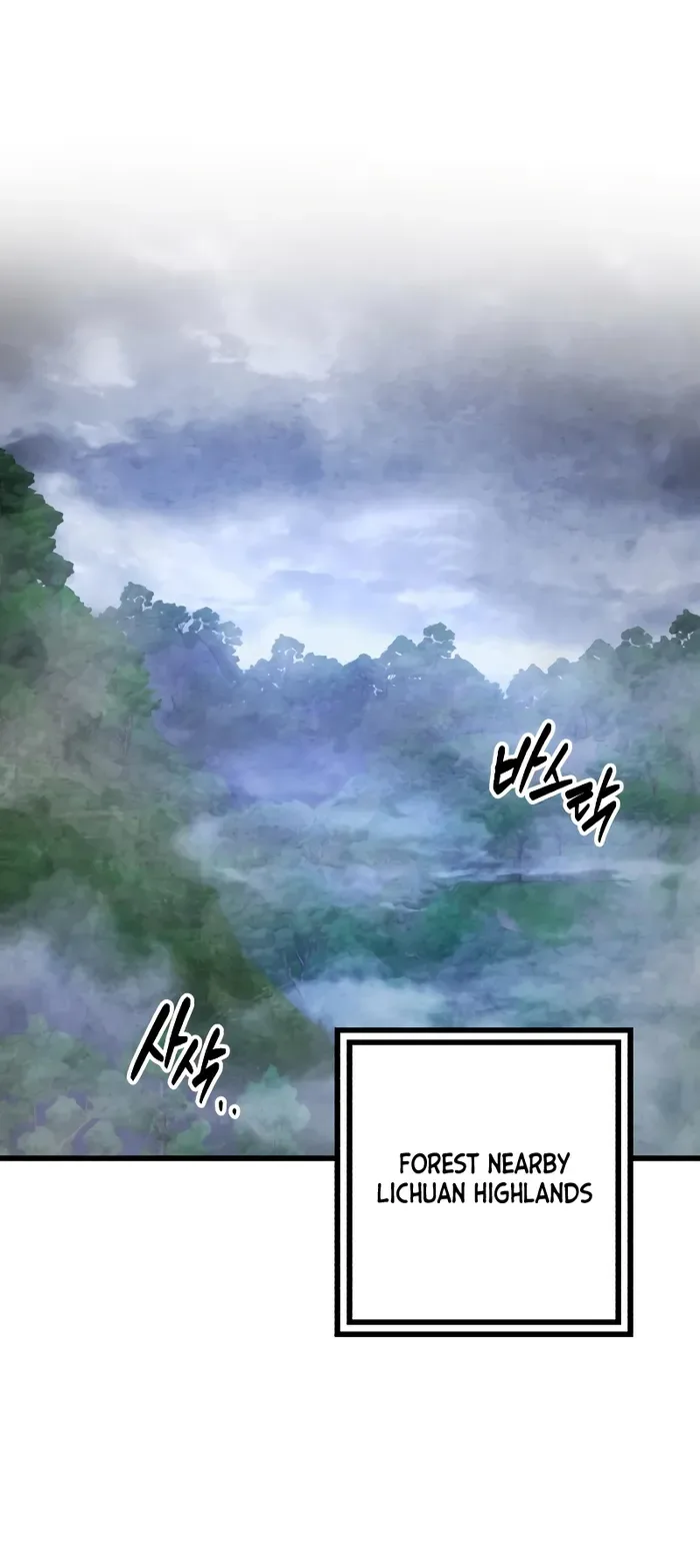 Ha Buk Paeng’s youngest son Chapter 145 page 2