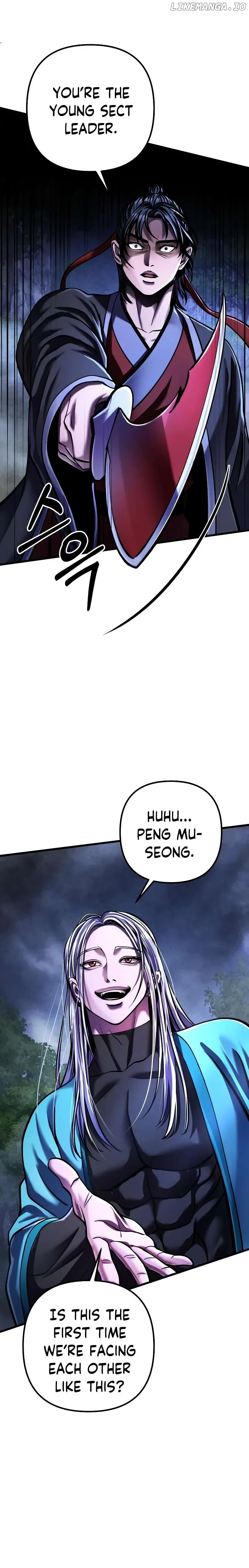 Ha Buk Paeng’s youngest son Chapter 147 page 5