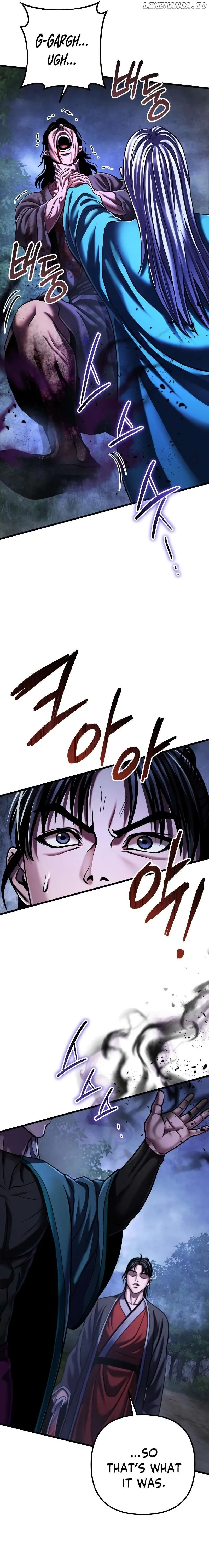 Ha Buk Paeng’s youngest son Chapter 147 page 4