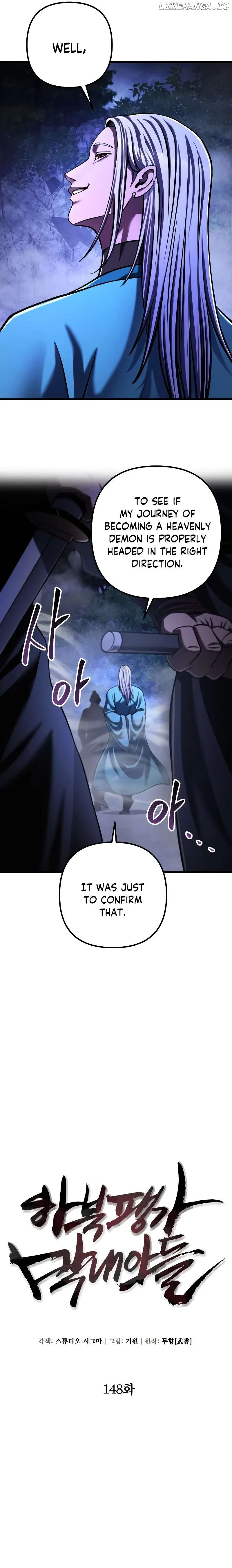 Ha Buk Paeng’s youngest son Chapter 148 page 14