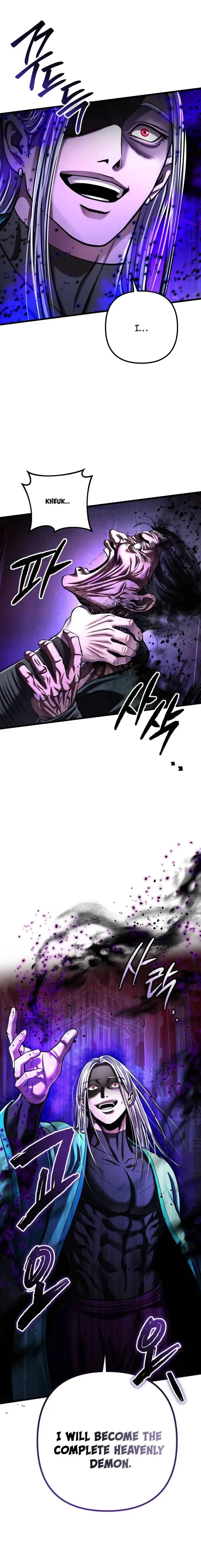 Ha Buk Paeng’s youngest son Chapter 149 page 2