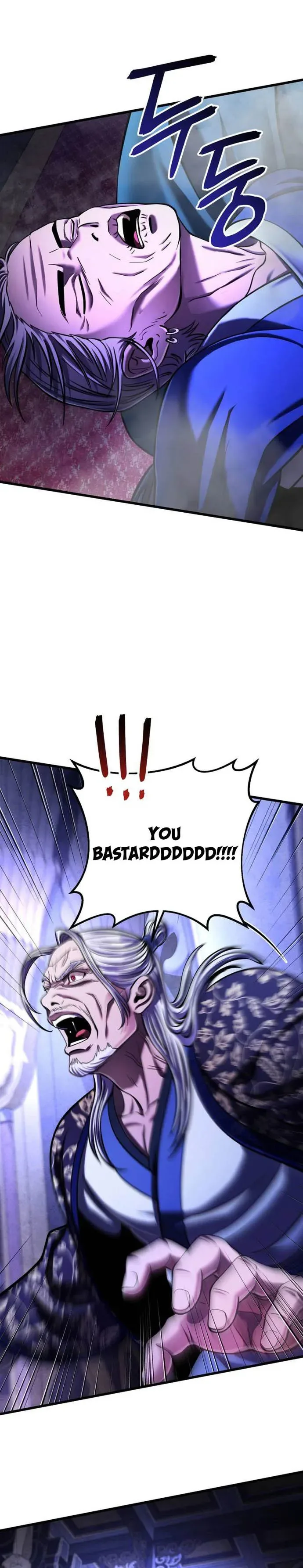 Ha Buk Paeng’s youngest son Chapter 150 page 2