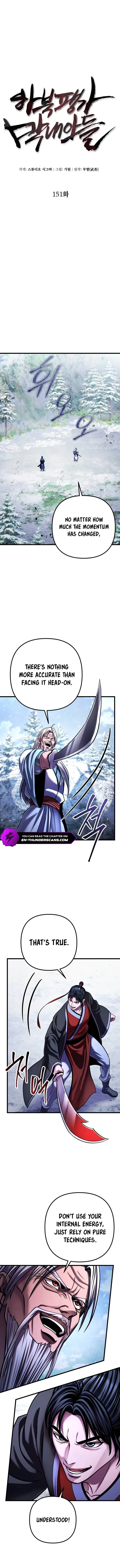 Ha Buk Paeng’s youngest son Chapter 151 page 8