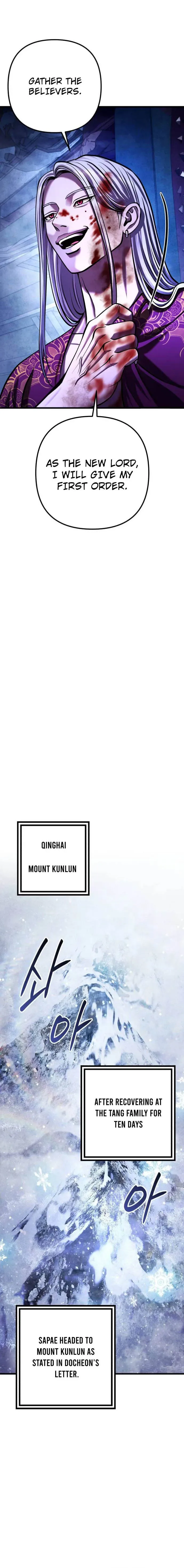 Ha Buk Paeng’s youngest son Chapter 150 page 20