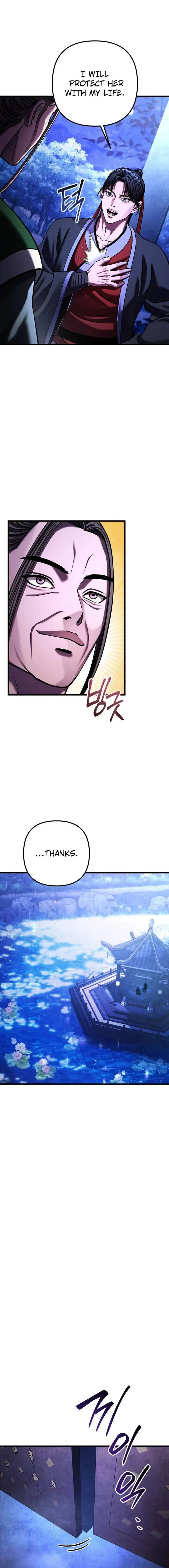 Ha Buk Paeng’s youngest son Chapter 150 page 17