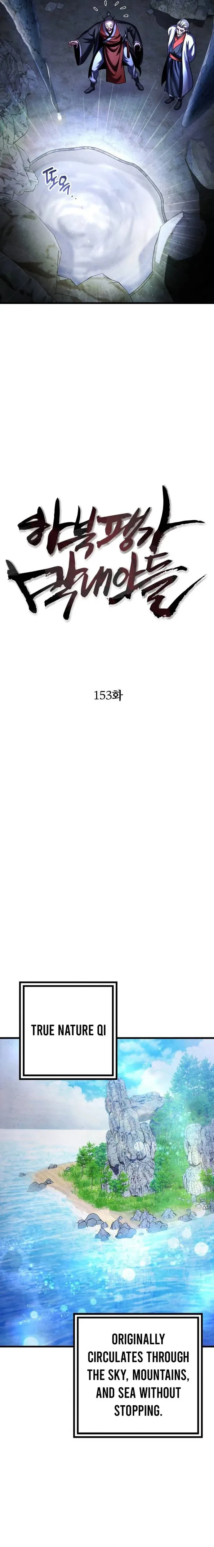 Ha Buk Paeng’s youngest son Chapter 153 page 8