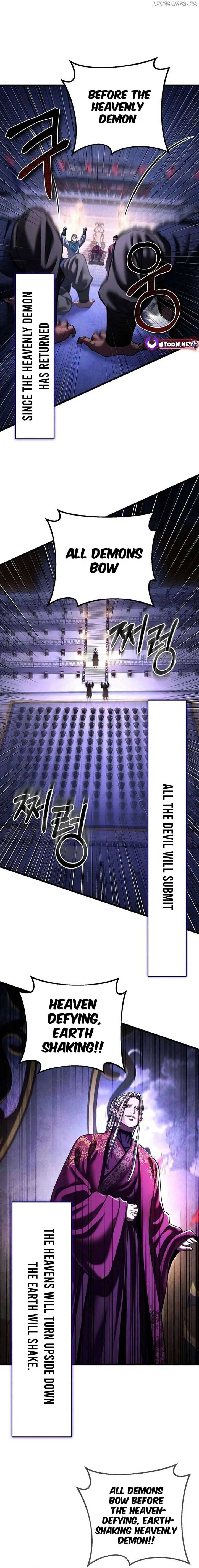 Ha Buk Paeng’s youngest son Chapter 154 page 6