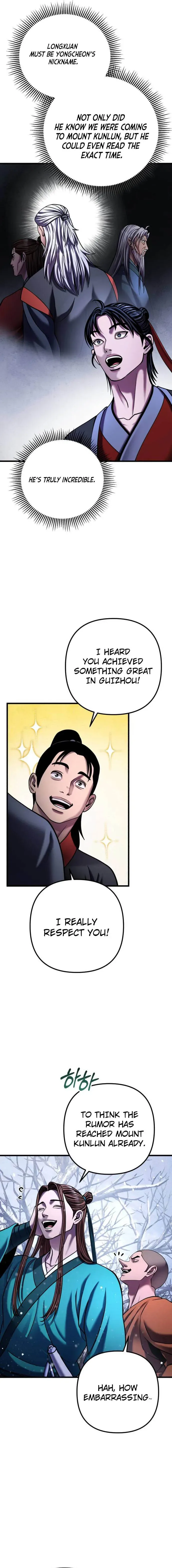 Ha Buk Paeng’s youngest son Chapter 150 page 23