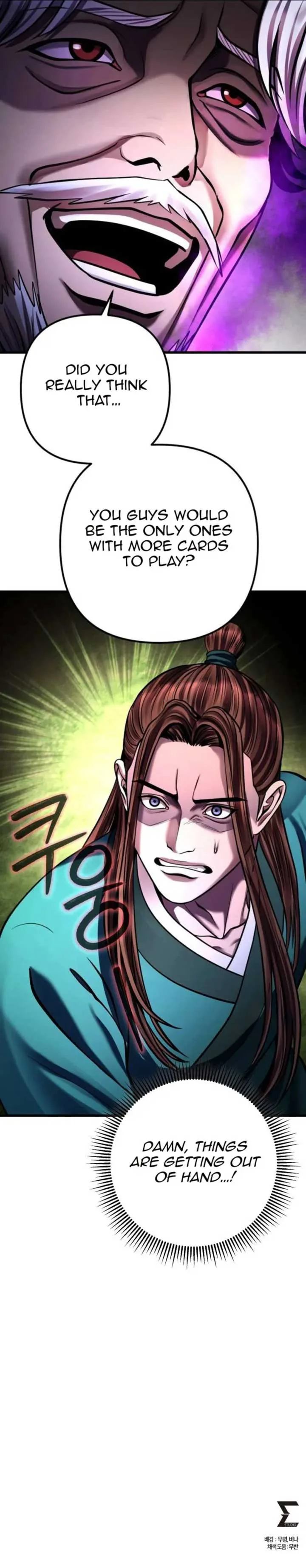 Ha Buk Paeng’s youngest son Chapter 156 page 24