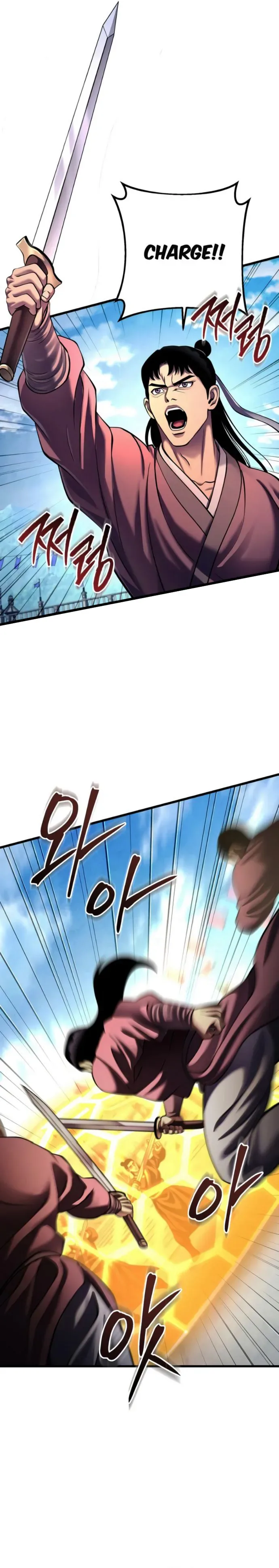 Ha Buk Paeng’s youngest son Chapter 159 page 8