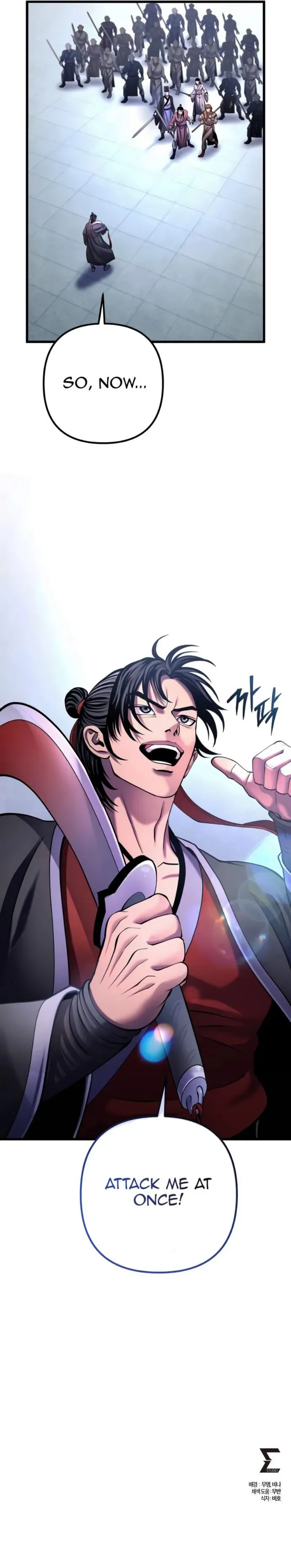 Ha Buk Paeng’s youngest son Chapter 159 page 25
