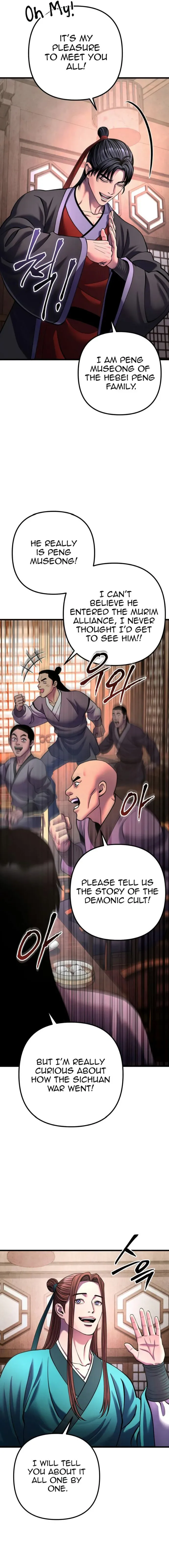 Ha Buk Paeng’s youngest son Chapter 159 page 19