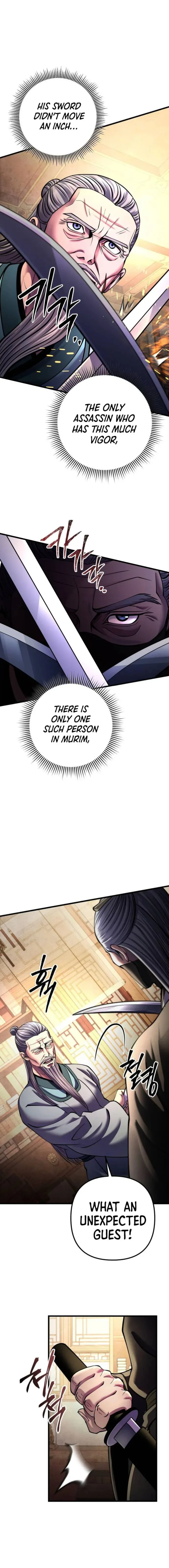 Ha Buk Paeng’s youngest son Chapter 161 page 25