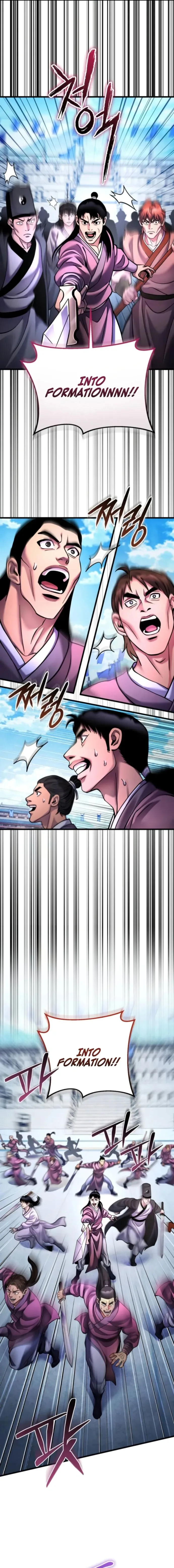 Ha Buk Paeng’s youngest son Chapter 160 page 4