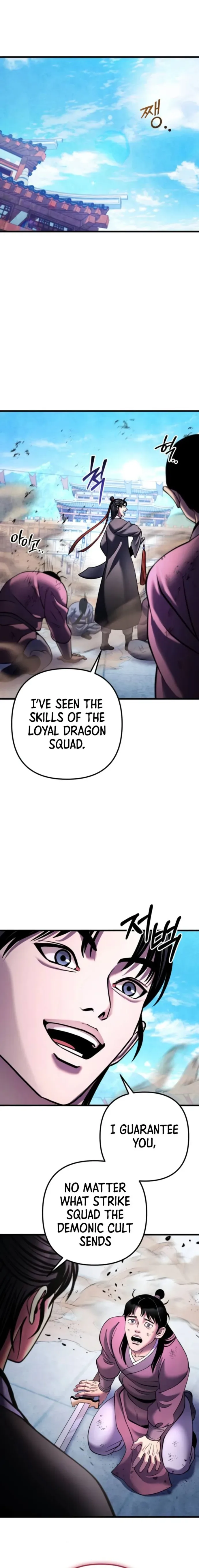Ha Buk Paeng’s youngest son Chapter 160 page 18