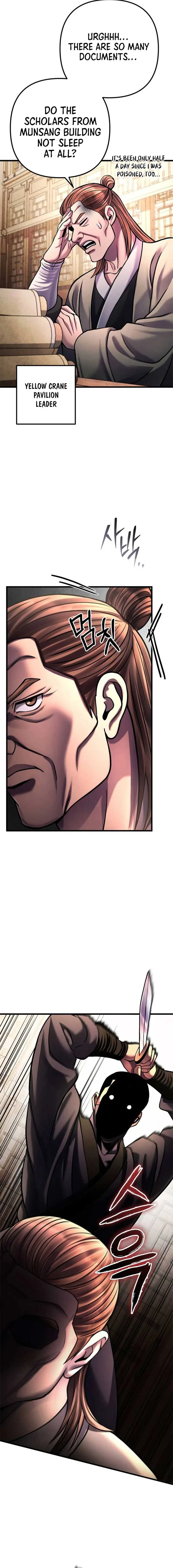 Ha Buk Paeng’s youngest son Chapter 162 page 6