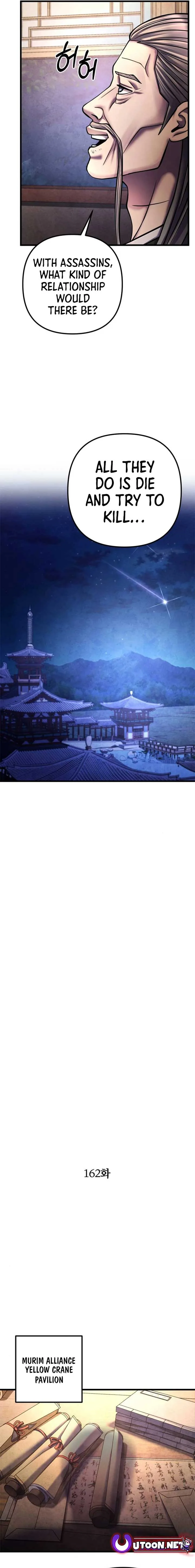 Ha Buk Paeng’s youngest son Chapter 162 page 5
