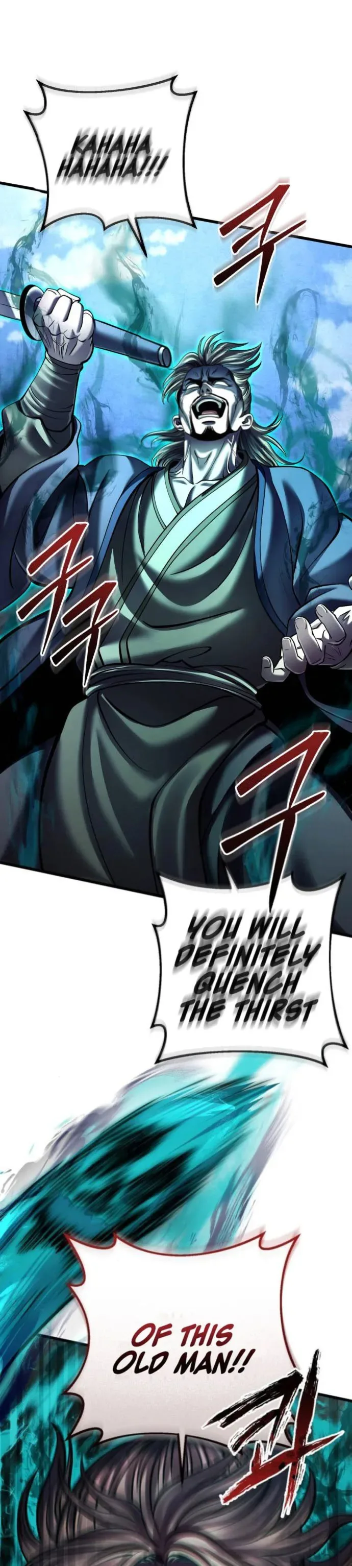 Ha Buk Paeng’s youngest son Chapter 166 page 2