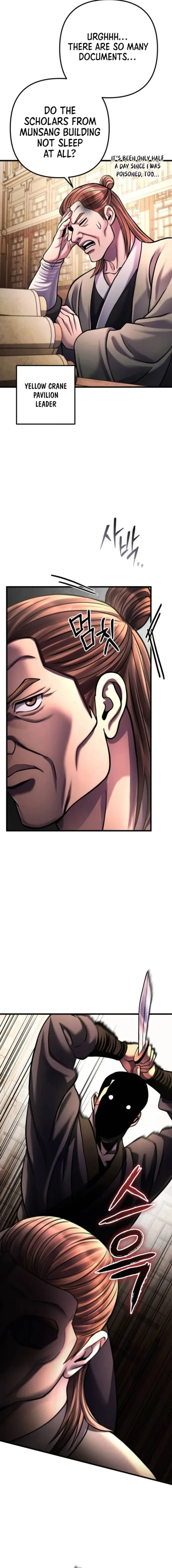 Ha Buk Paeng’s youngest son Chapter 163 page 6